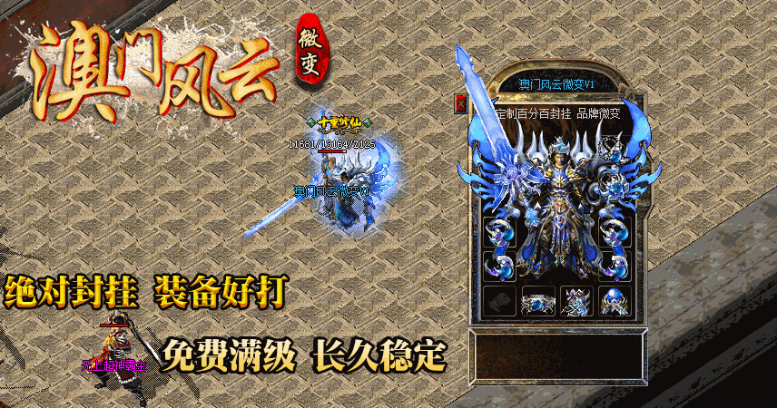 鍥剧墖鎻忚堪