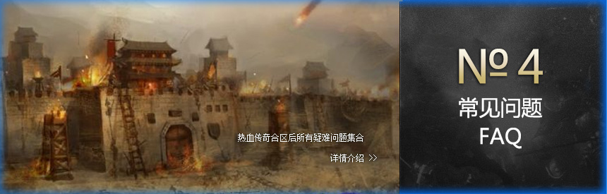 鍚堝尯璇存槑