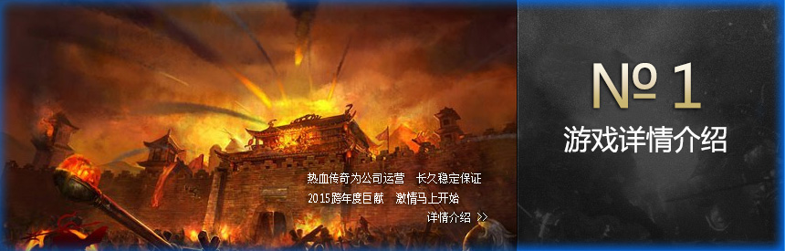 娓告垙浠嬬粛