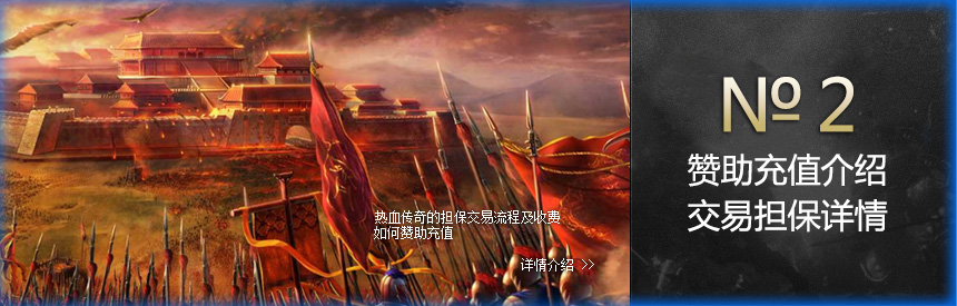 鎷呬繚璧炲姪