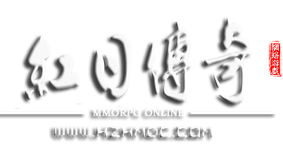 绾㈡棩浼犲