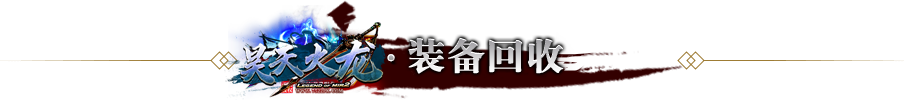 * 完美展示